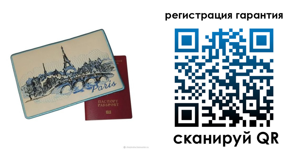 пропишу в квартире в Моздоке
